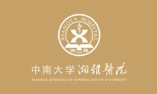 长沙打胶原蛋白针多少钱？双美约4800～9800元/支！
