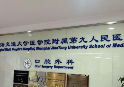 陈阳做整形手术咋样？擅长小儿颌面外科、先天性颌面畸形治疗，技术细腻_沟通耐心！