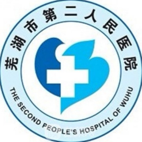 芜湖二院正畸医生技术好吗？成人矫正找谁？儿童矫正找谁？