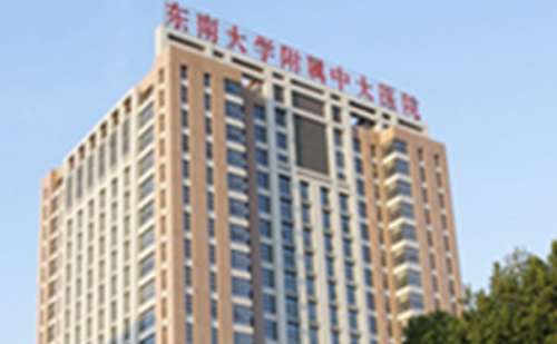 东南大学附属中大医院韩兵鼻唇沟填充价格多少?技术评价&案例分享