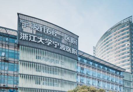 宁波植发医生，热门专家名单，附坐诊信息与擅长技术