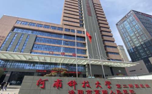 河南科技大学第二附属医院师军涛硅胶隆鼻案例变化&技术怎么样?