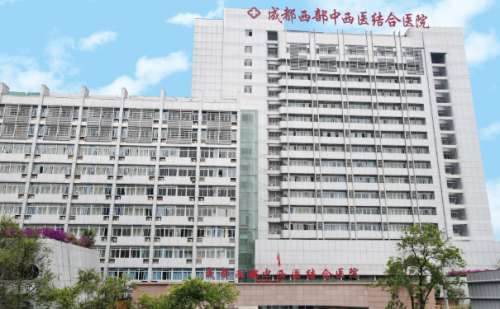 成都市中西医结合医院朱艳灵皮秒激光祛斑实力案例&技术怎么样?
