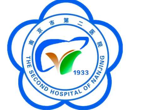 南京第二医院整形科坐几路公交？交通路线一览+口碑医生+7月测评