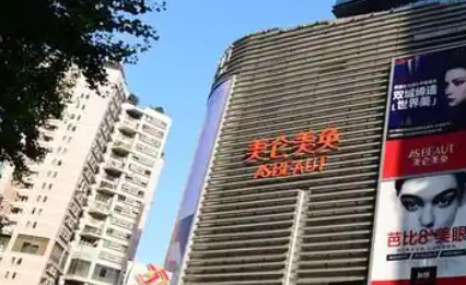重庆祛斑效果最好的排名第一：核心优势与医生介绍。