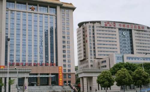 中国人民解放军中部战区总医院面部光子嫩肤技术怎么样?价格明细?疑问解答