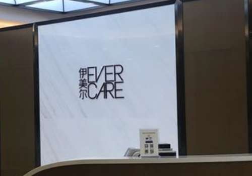青岛伊美尔医疗美容医院鼻修复正规吗?形态自然，高度恰当