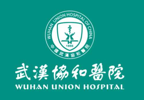 武汉做假体隆胸哪个医院好？武汉协和、同济技术靠谱！附26年价格表！