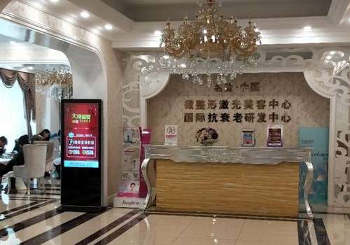 沈阳做鼻子一般多少钱？2025隆鼻大概1到7万元左右！附口碑医院排名