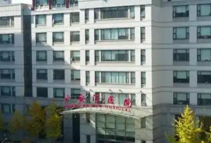 北京祛斑中医医院排名哪家好？内调外治方案参考