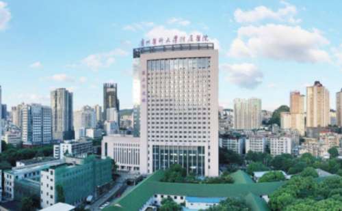 贵州医科大学附属医院拉皮除皱价格多少?技术优点_口碑详情