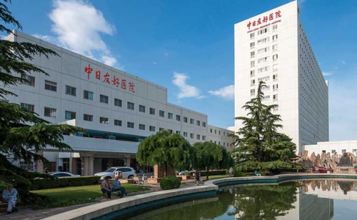 北京做近视手术的价格是多少? 2026最新各项目费用公开！