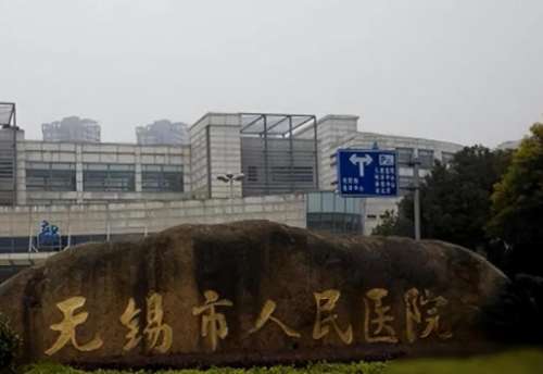 无锡人民医院祛斑设备更新！赛诺龙PicoWay黄金版，体验反馈分享