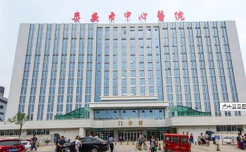 泰安市中心医院聂兆燕去斑收费多少?术后6个月案例,价格一览表
