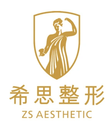 深圳希思医院做脂肪填充好吗？附较新价格表公布！
