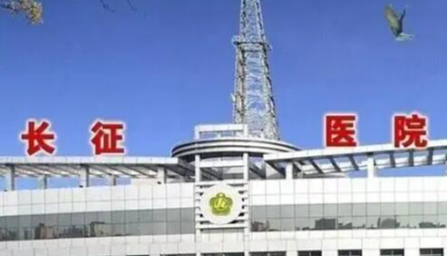 天津长征医院祛斑怎么样？乔树芳主任医师，中胚层+激光组合1.2万元起’