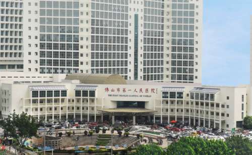 佛山市第一人民医院徐路生微整形瘦脸案例评价&价格明细?
