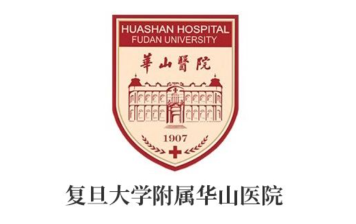 上海华山医院光子嫩肤挂哪个科，想做光电别乱挂号，这篇说清楚