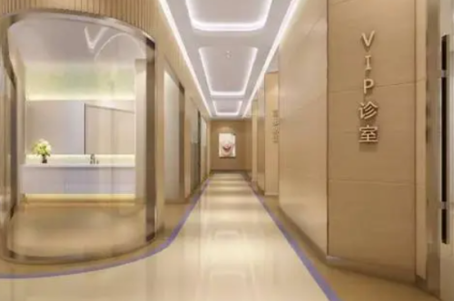 福建省立医院多颗种植牙费用多少?术后案例,口碑详情