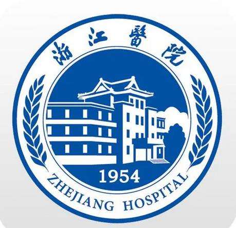 浙江医院整形美容科有超声炮价格5千元到2万7不等，面部紧致必看攻略