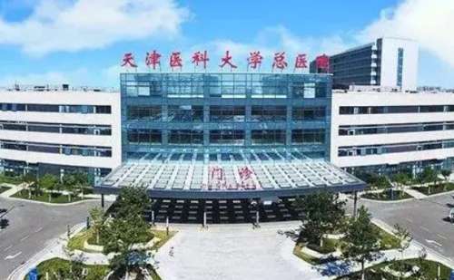 天津医科大学总医院曹丽红招风耳矫正技术水平怎么样?术后6个月案例