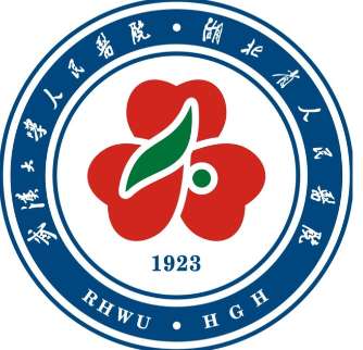 武汉假体隆胸需要多少费用？哪家好？2.5w元起、26年红榜医院名单公布！