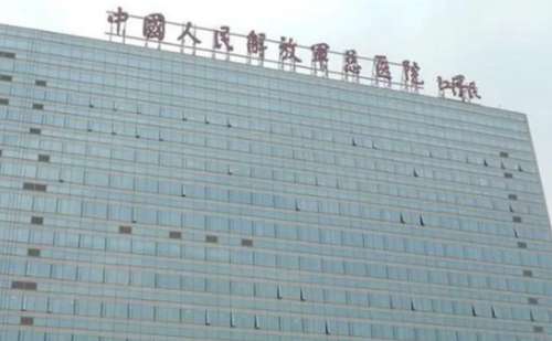中国人民解放军总医院第一医学中心郭伶俐割双眼皮报价多少?案例变化,价格多少