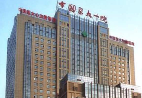 沈阳医美医院有哪些？正规机构名录大全，附地址与医生信息