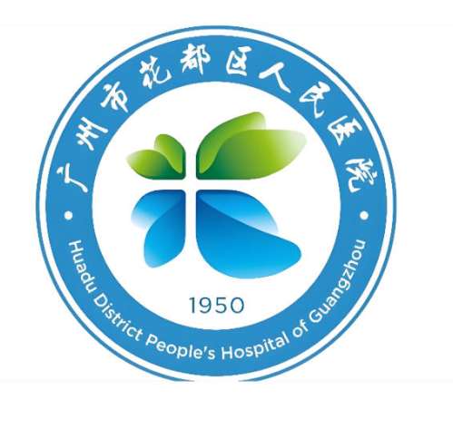 花都人民医院吸脂手术怎么样？就诊体验分享，医美党在线看！
