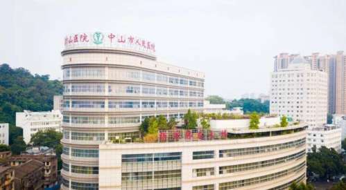 中山医美哪家好？2025医院排行榜名单汇总！
