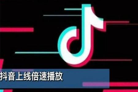 广州深圳国庆灯光秀暂停 为何取消灯光秀真相原因深扒