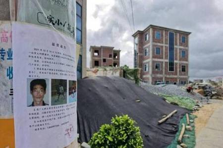 莆田平海欧金中杀人案后续 宗族乡绅社会该怎样打破实现公平与正义