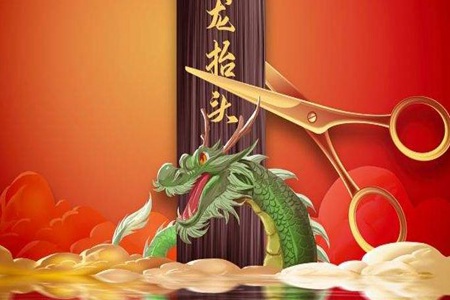 今年最火4种发型推荐 堪比整容换脸