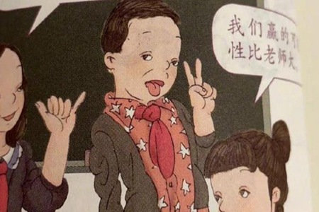 郑州一老师漏掉15名考生高考报名 校方这样回应