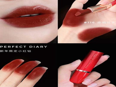 唇釉挑选指南(二)这样选显白又显嫩少女感十足