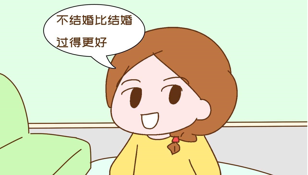 真正的好朋友应该是这样的！