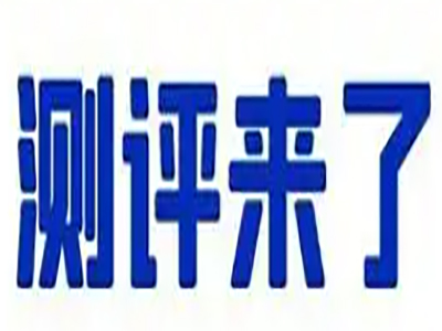 卸妆油什么牌子好？（敏感肌人群尤其注意！)