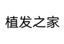 西安大腿吸脂哪个医生做的比较好？6位实力派医生技术大比拼